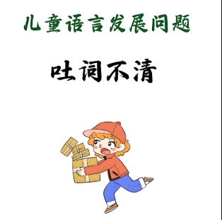 ���Է����ٻ�