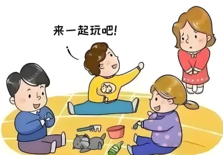 孩子不愿意出门